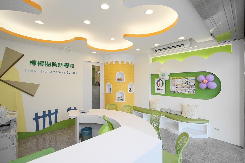 竹北檸檬樹美語