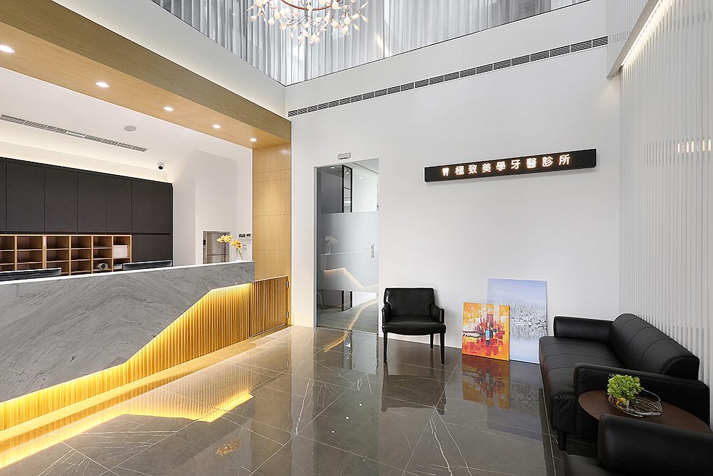 新北 極緻美學牙醫